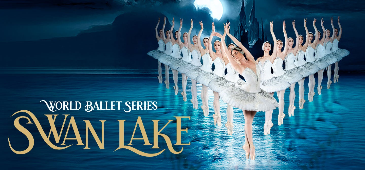 Swan Lake | Central Bank Center